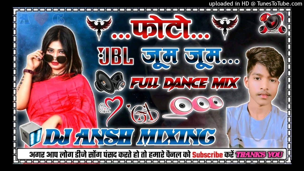 Photo Zoom Zoom [Hard Dolki Mix] Spl Dance mix Dj  ansh Mixing..