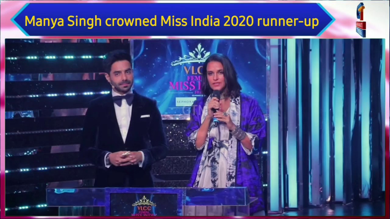 FULL HD: Crowning Moments: Manya Singh: Miss India 2020 runner-up: