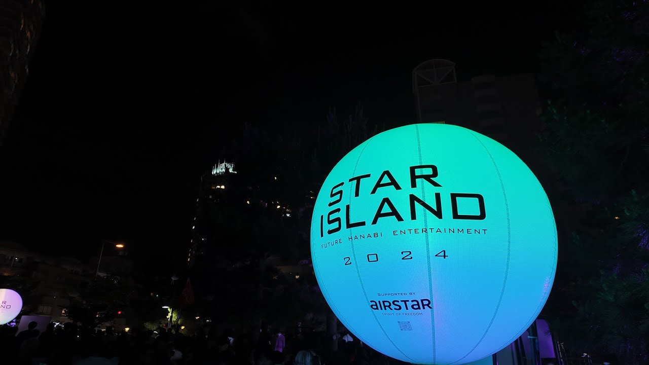 2024/06/01 STAR ISRAND🎇