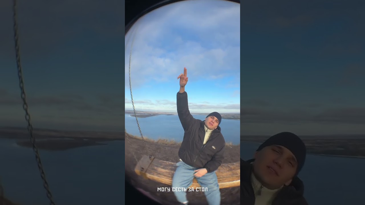 Увар - Белая Чувашия #рек #fyp #rap