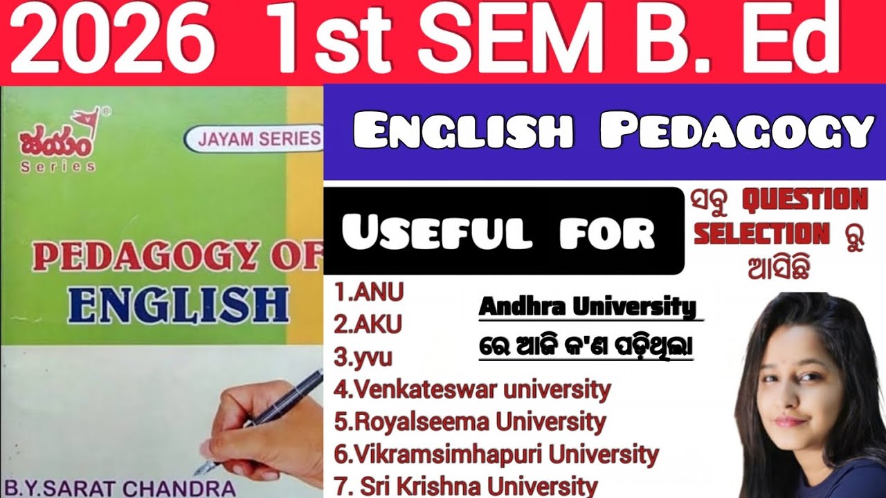 Pyq 2026 English Pedagogy ANDHRA UNIVERSITY. ANALYSIS BY ARPITA MAM 