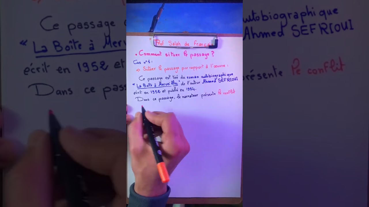 ✅كيفاش ندير la situation du passage
