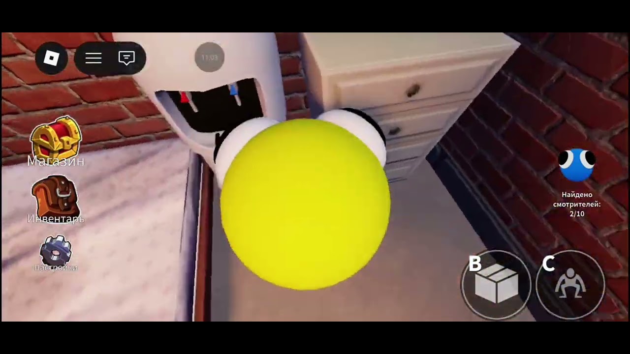 ROBLOX радужные друзья 2 часть 