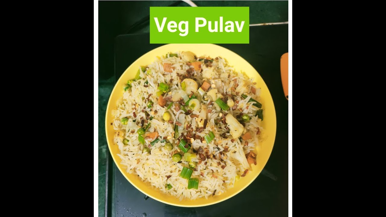 Vegetable Pulav/Rice| #easyricerecipe| #vegrice| #recipiesunder5minutes| #winterspecialrecipies