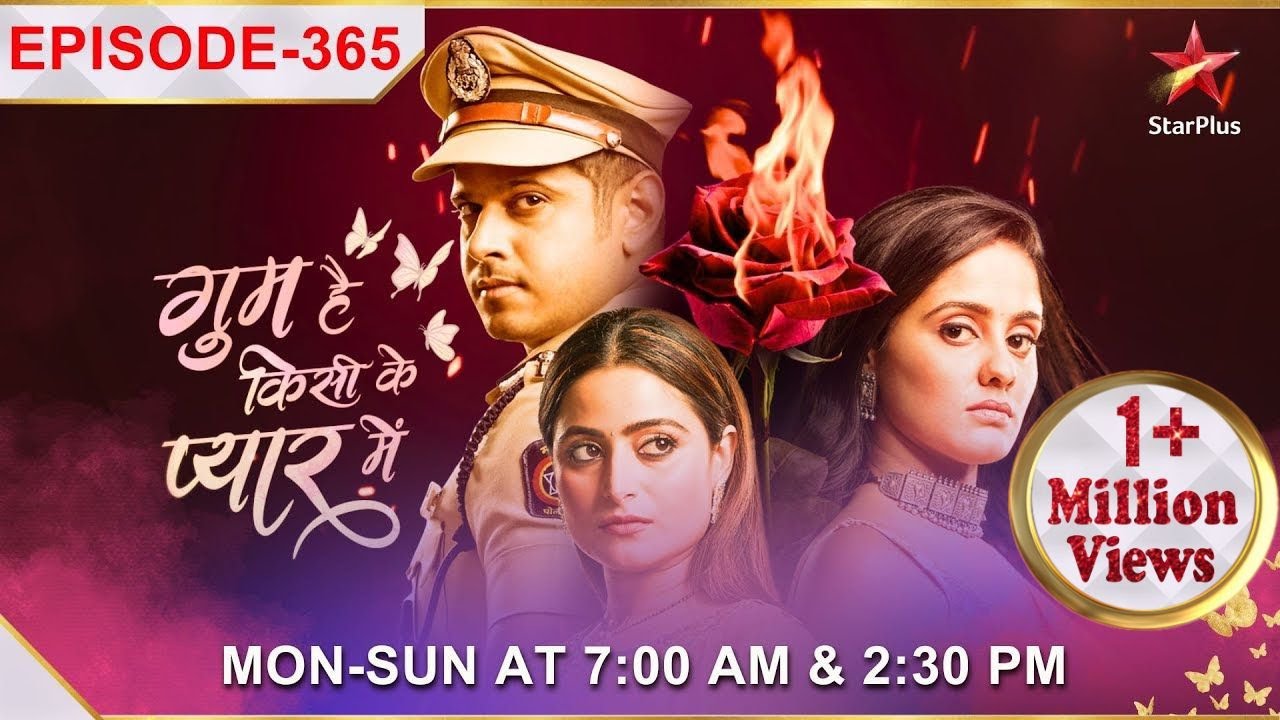 Ghum Hai Kisikey Pyaar Meiin | S1 | Ep.365 | Sai ke saamne DIG laye Virat ka sach!