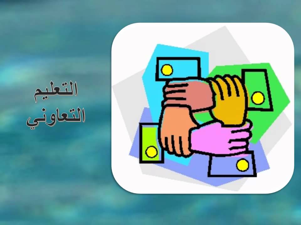 استراتيجيات من الهدي النبوي