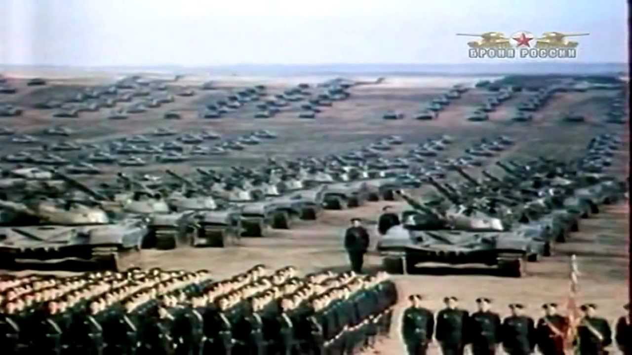 Запад-81