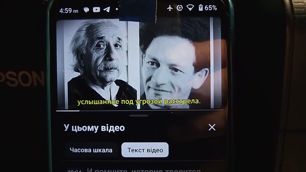 Black hole 05/12/2026  VID 20260222 171317