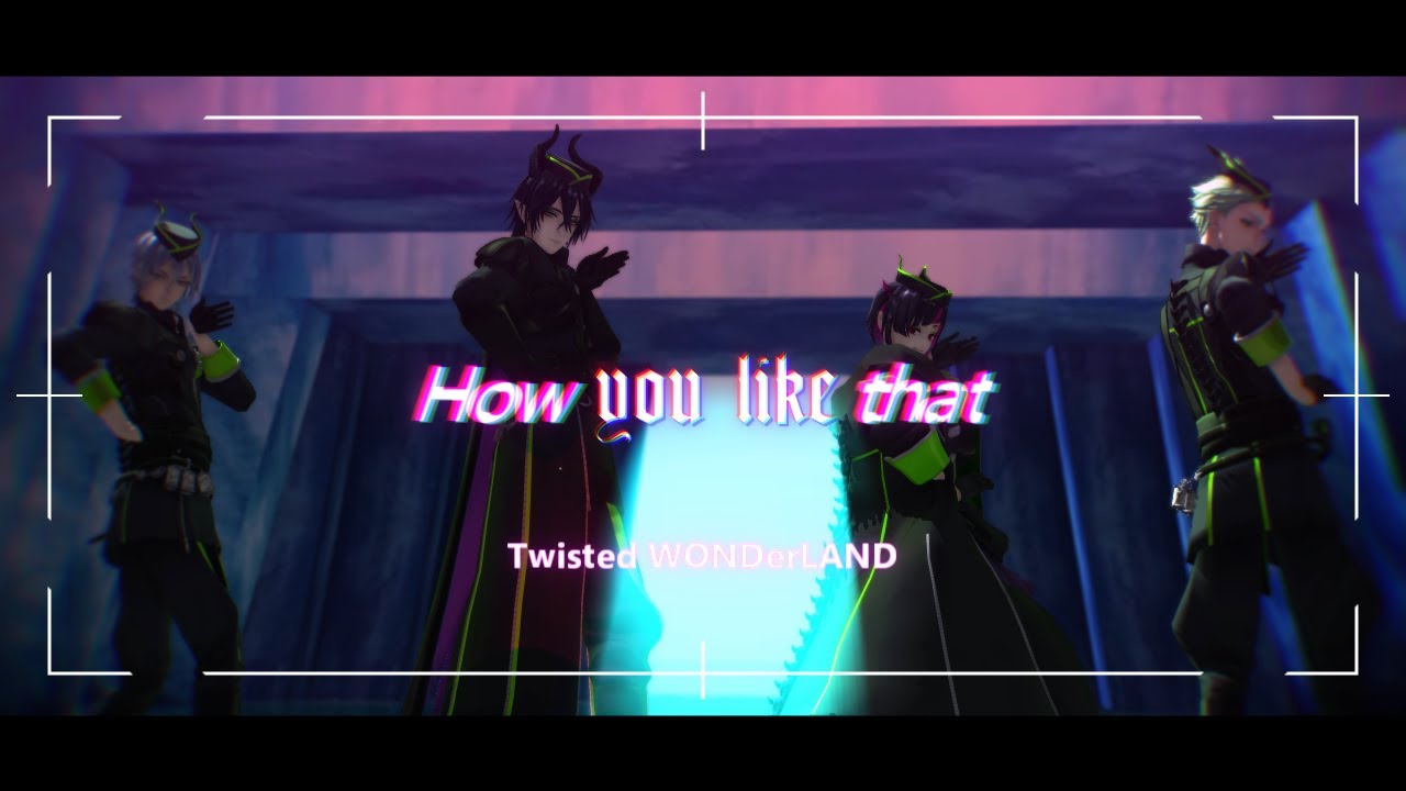【MMDツイステ】How You Like That【ディアソムニア寮】
