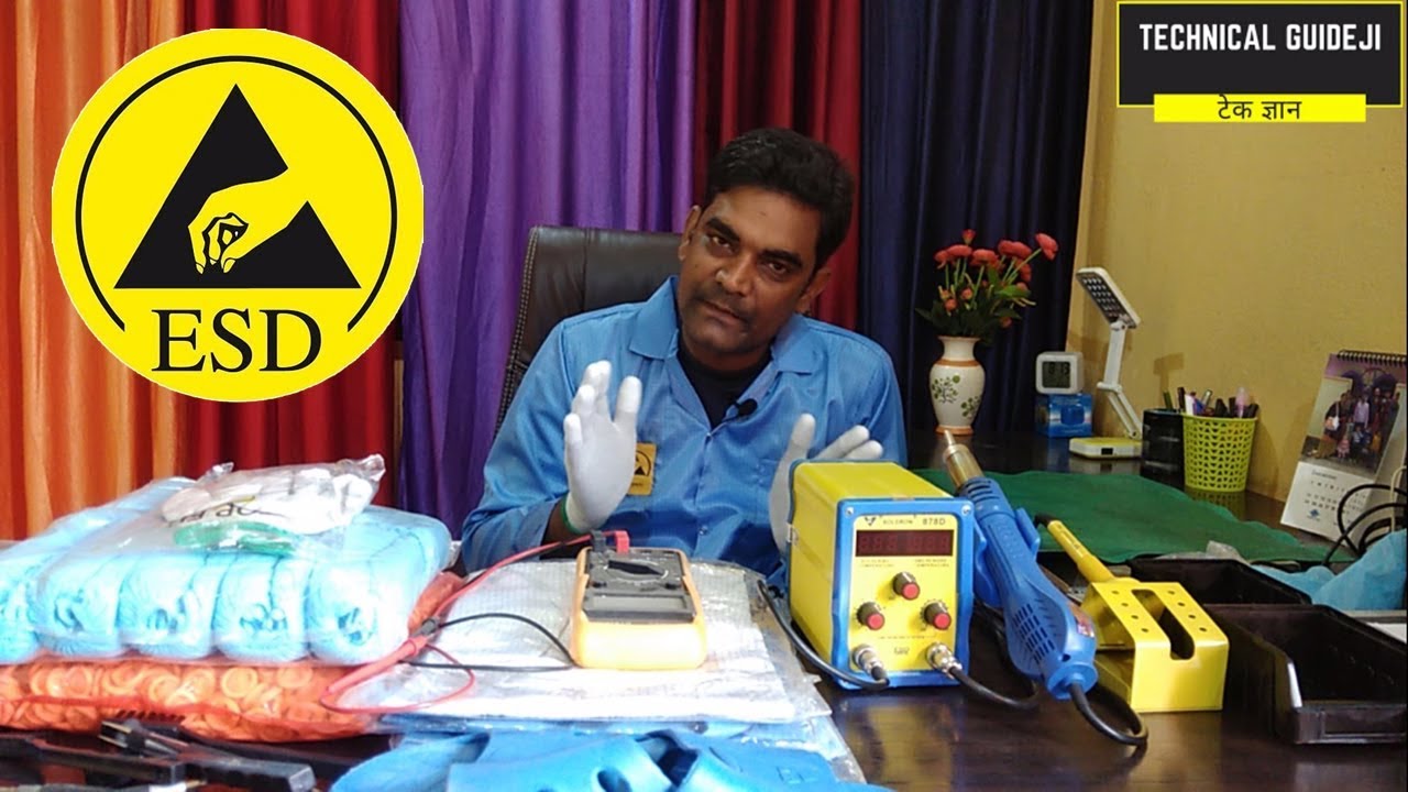 What is ESD and ESD Protection Explained in Hindi | Electrostatic Discharge