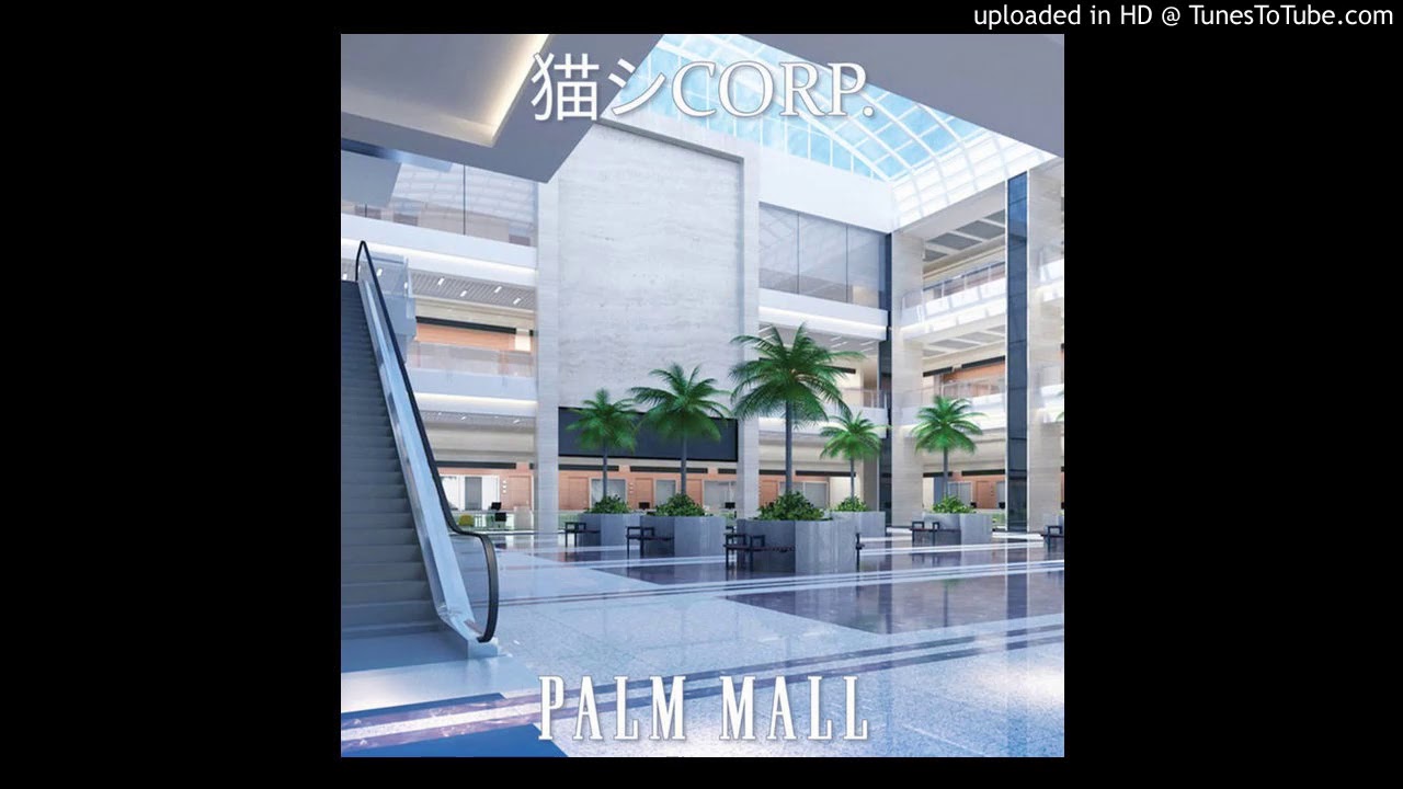 猫 シ Corp - Endless 通路 (with CVLTVRE)