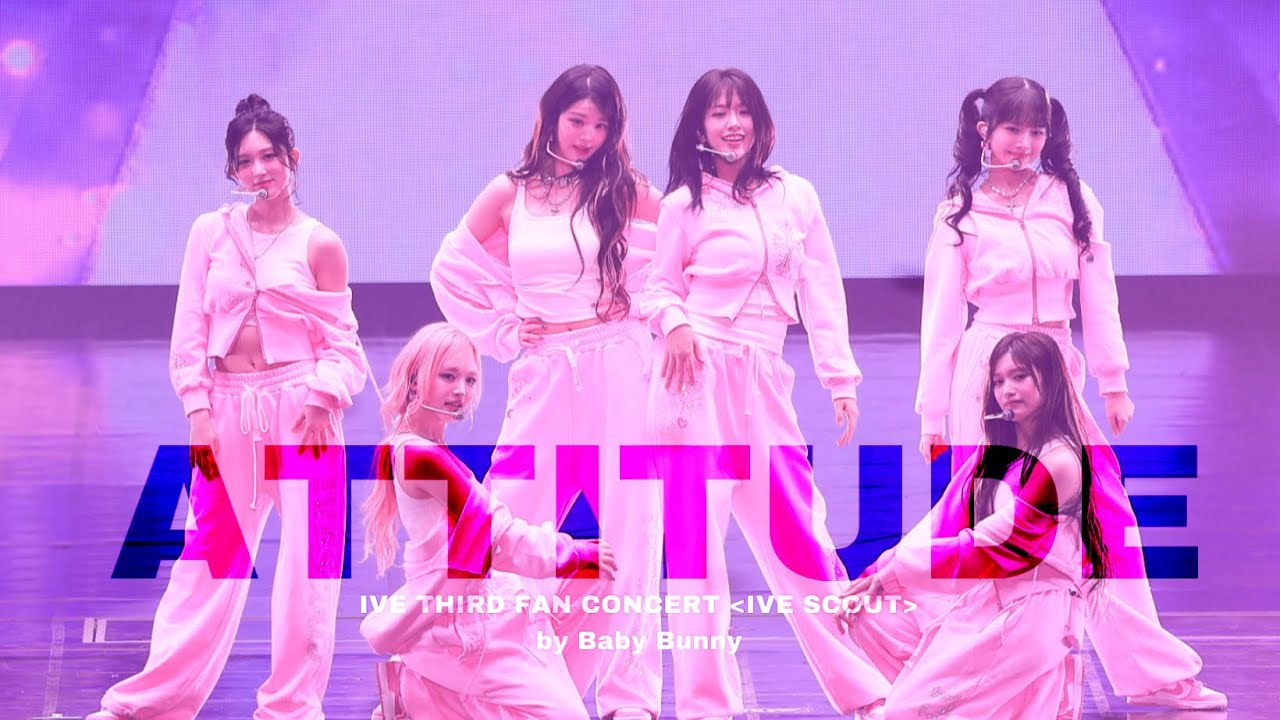 250406 IVE 3RD FAN CONCERT IVE SCOUT 'ATTITUDE' IVE JANG WONYOUNG 아이브 장원영 직캠 FOCUS FANCAM (4K)
