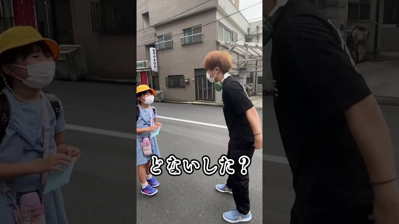 街で女の子から言われた一言。