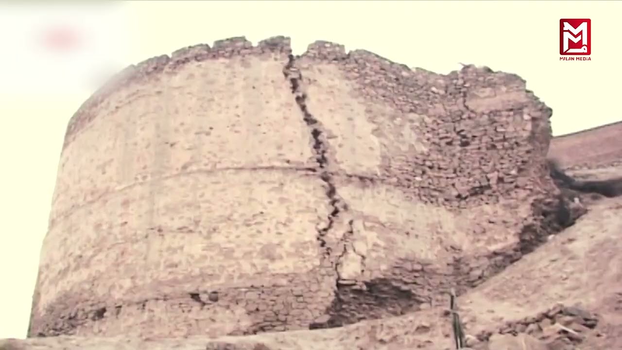 پکتیا ولایت او د ګردیز تاریخی بالاحصار Paktia Province and Gardez Historical Balahisar