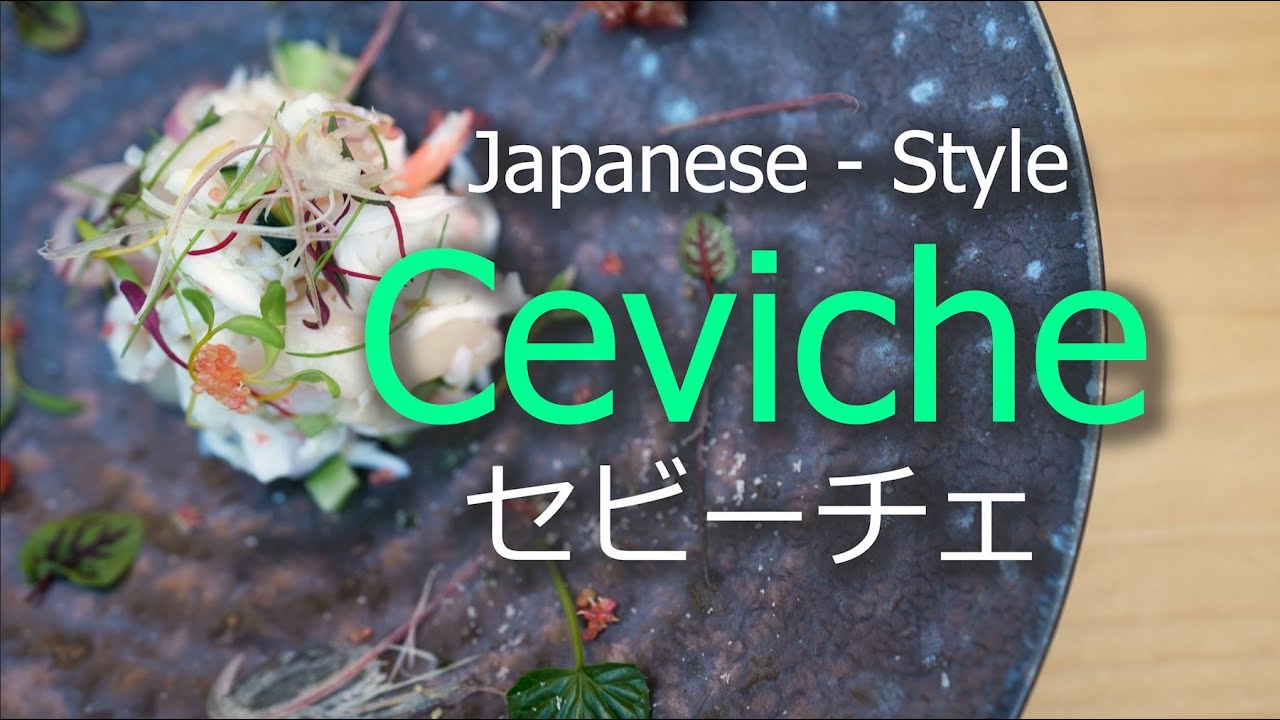 Japanese - Style Ceviche | Finger Limes | Microgreens | King Crab | Scallops | Yuzu | Wasabi