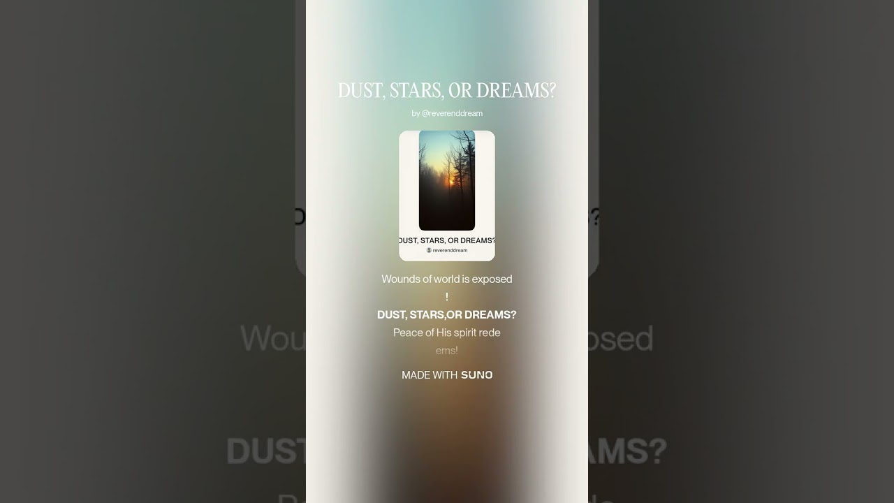 Пыль, звезды или мечты, автор ReverendDream 