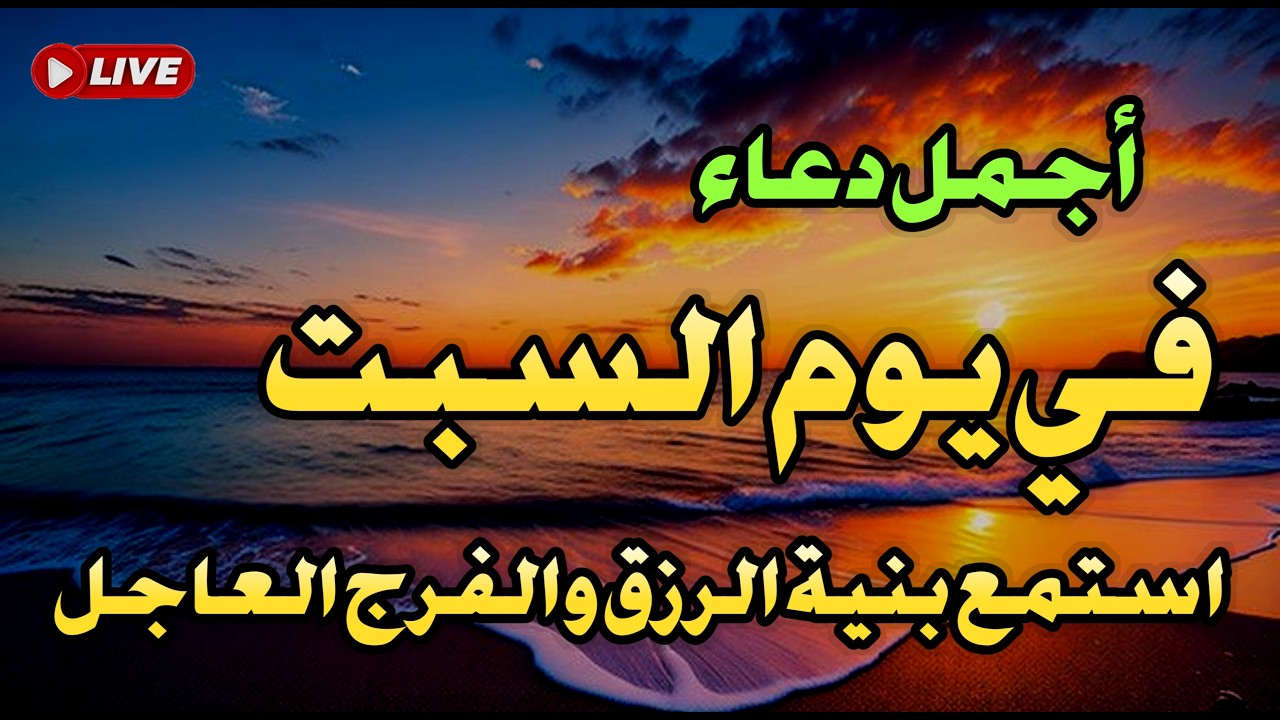 قراءة مؤثرة دورة واحدة قد تجلب لك الثروة