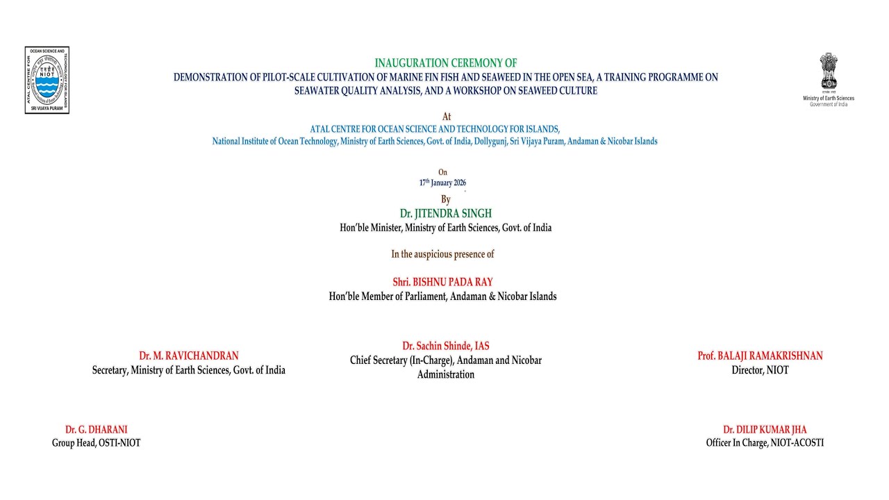 Hon’ble Minister, Ministry of Earth Sciences, Govt of India visit at NIOT-ACOSTI