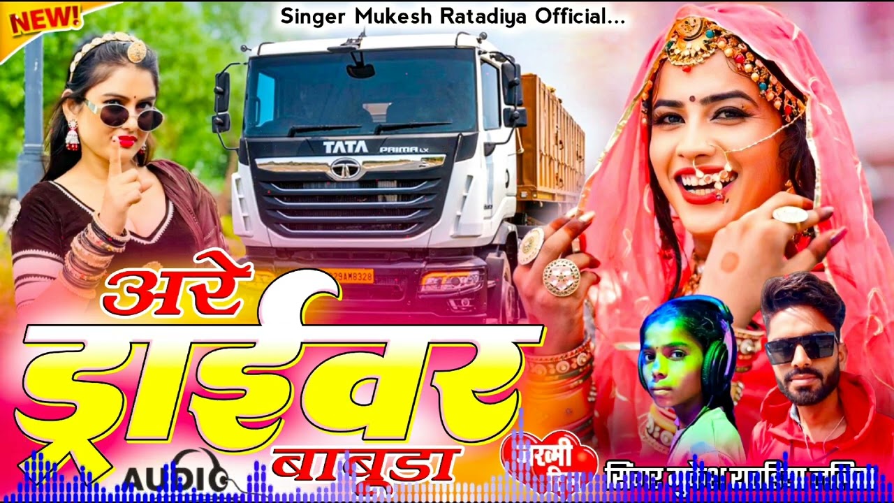 11 फ़रवरी 2026