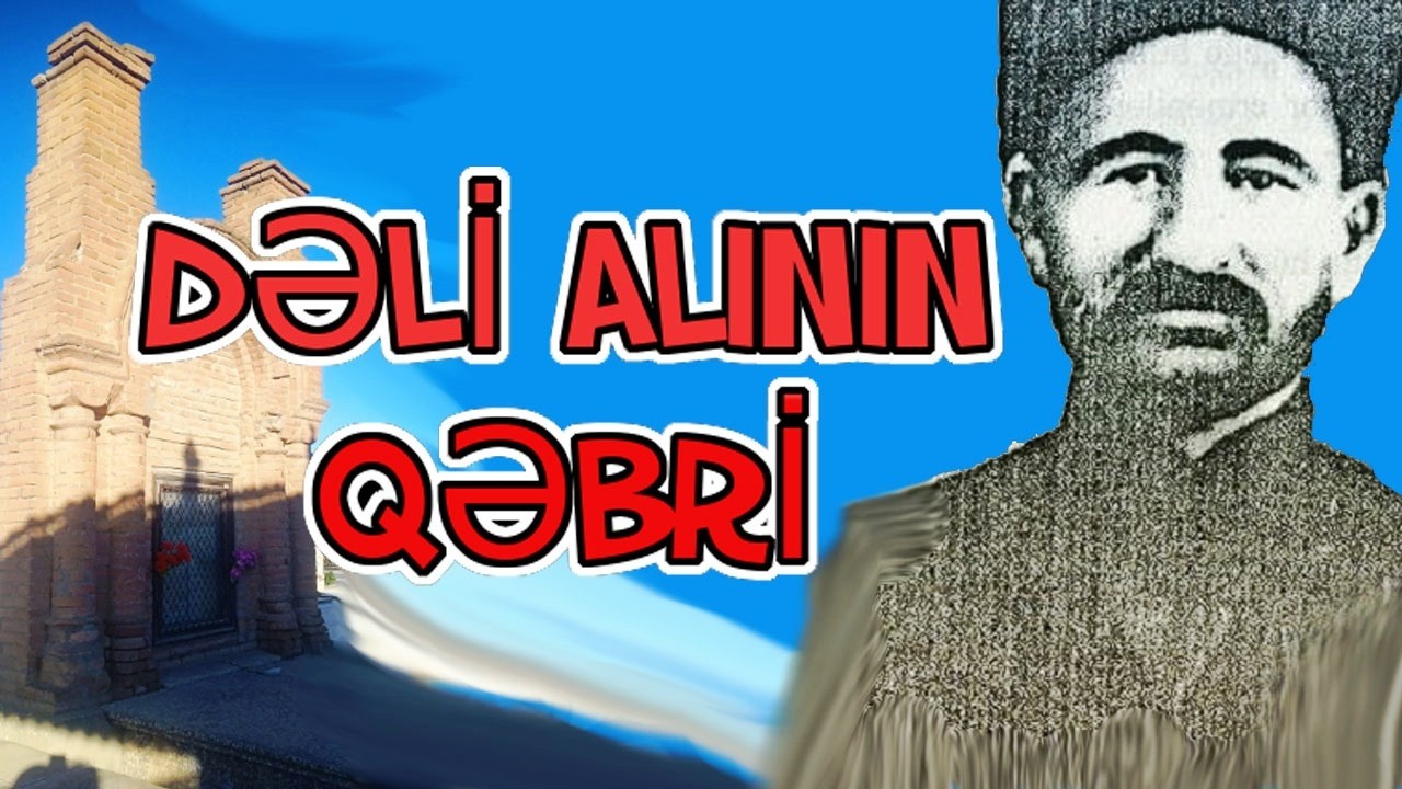 Dəli Alı və Qandal Nağının MƏZARLARI - Gəncə İmamzadə qəbiristanlığı