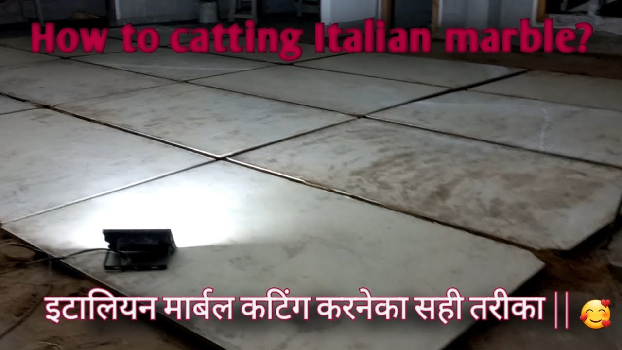 Italian marble cutting keyse kare | How to cutting Italian marble | # Italian marble #marble ?