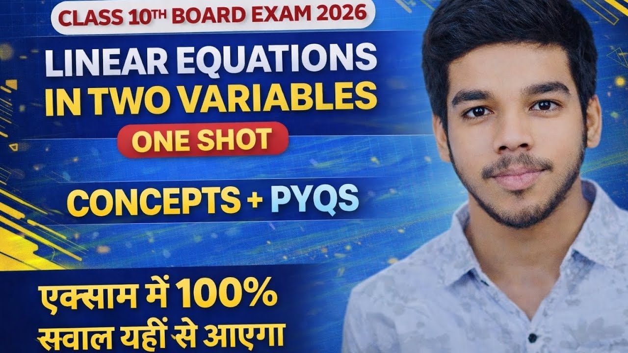 LINEAR EQUATIONS IN TWO VARIABLES | ONE SHOT | MOST IMPORTANT QUESTIONS | 10TH ALGEBRA |
