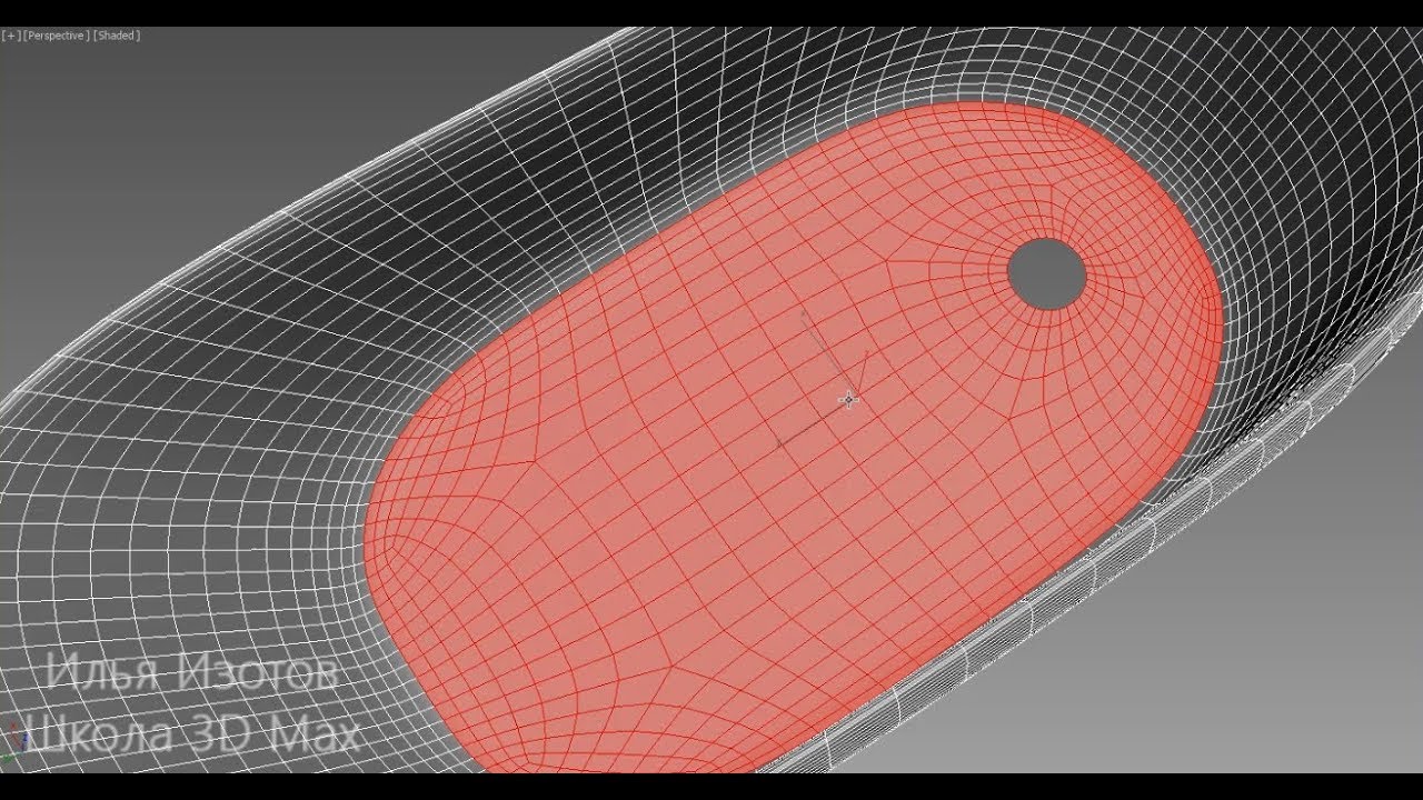 Инструменты работы с выделением в панели команд. Моделирование в 3ds Max.