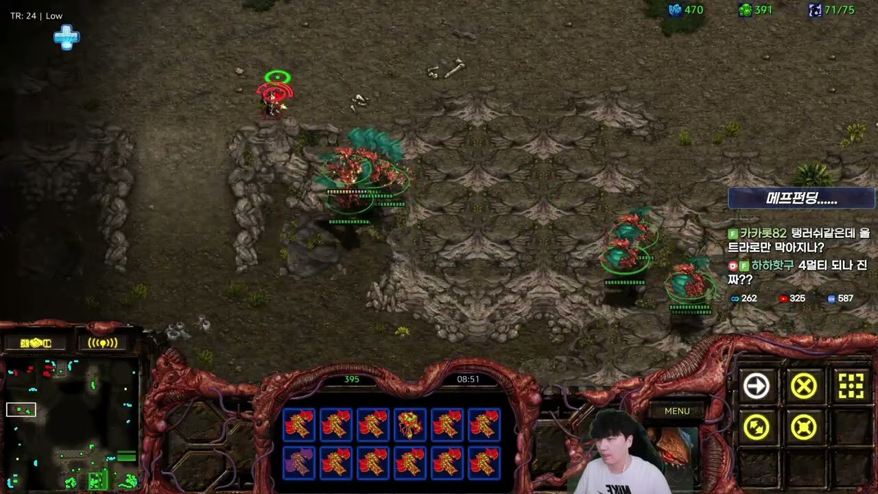 【12.2.26】 SC:R 1v1 (FPVOD) SoMa (Z) vs Light (T) 【New Map: Octagon】