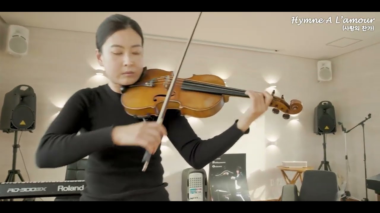 Hymne A L'amour(사랑의 찬가)
