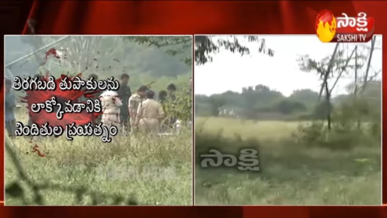 Disha Accused Encounter Exclusive Coverage LIVE |Sakshi TV
