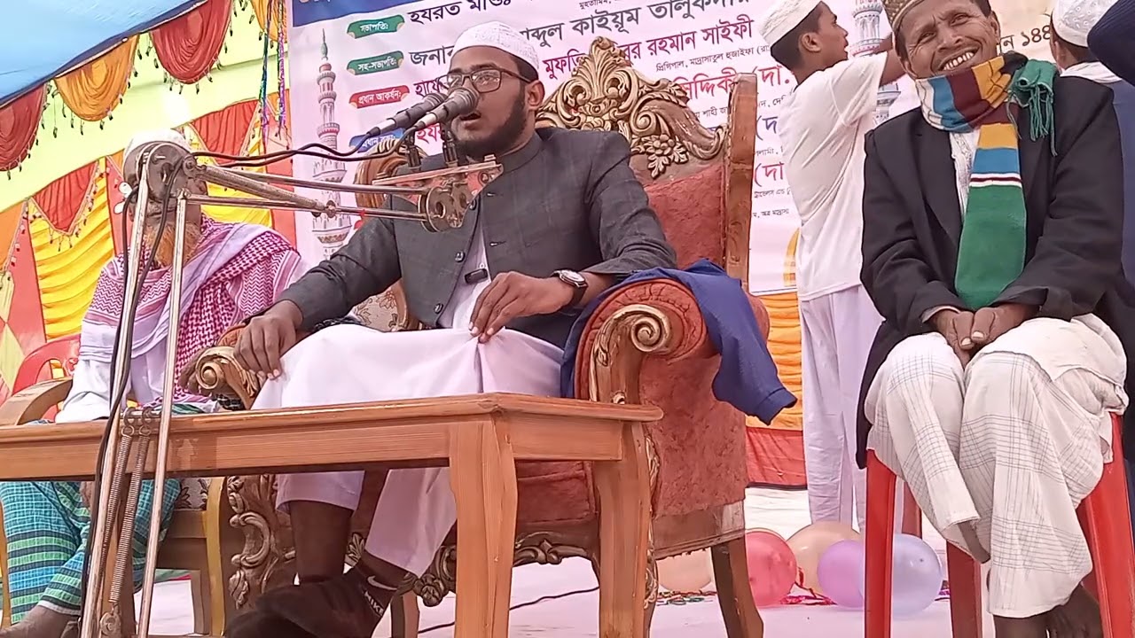 ৩১জানুয়ারি২০২৬ ইং সুরা আসরের ফজিলত প্রসঙ্গে আব্দুল্লাহ আল মামুন শ্রীপুর গাজিপুর এর ওয়াজ। 