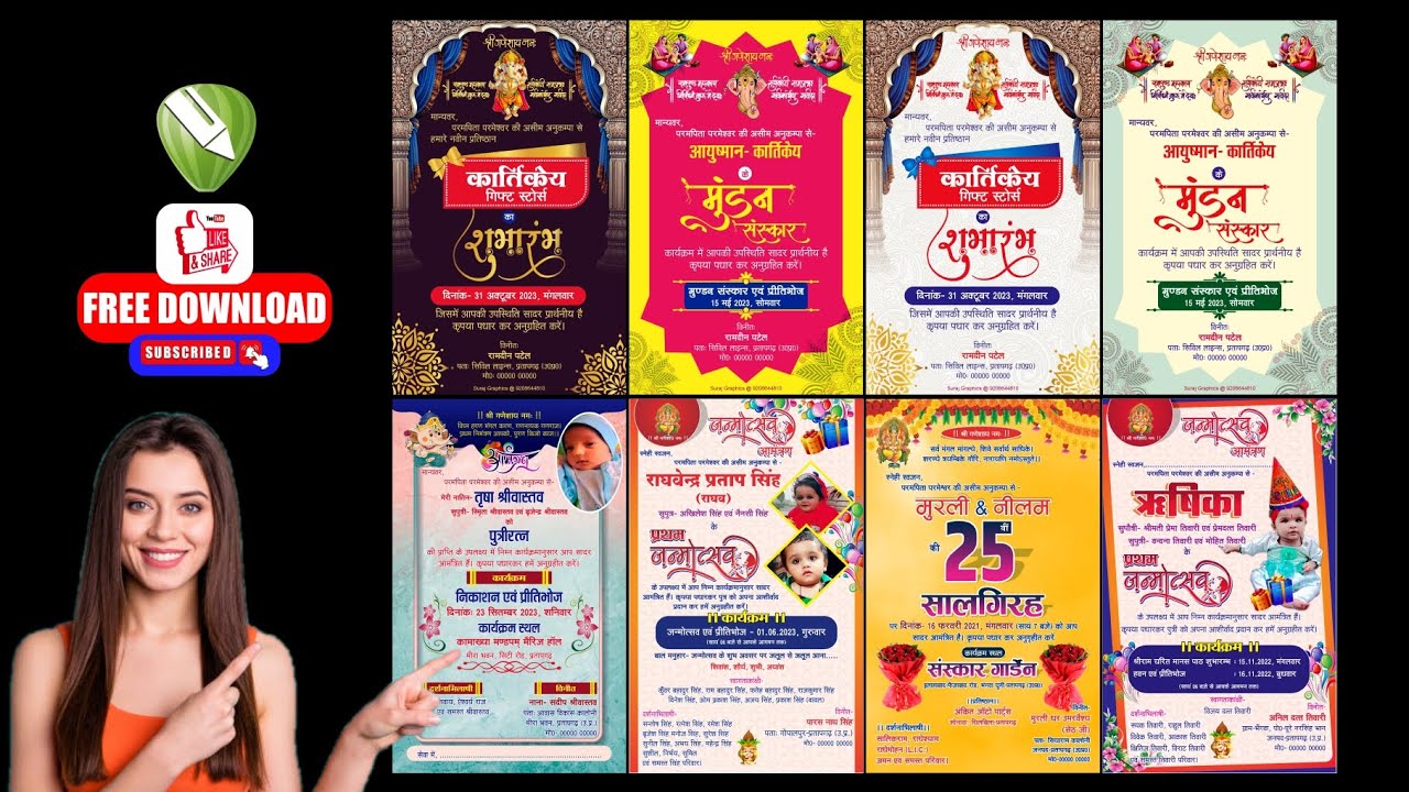 Multi Colour Card Part 2 CDR File Free Download