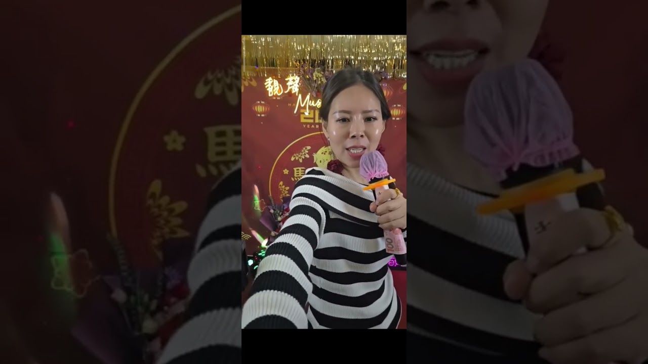 春天🎤《你是我的玫瑰花/最炫民族風》@ 樂韻坊直播2026.03.10