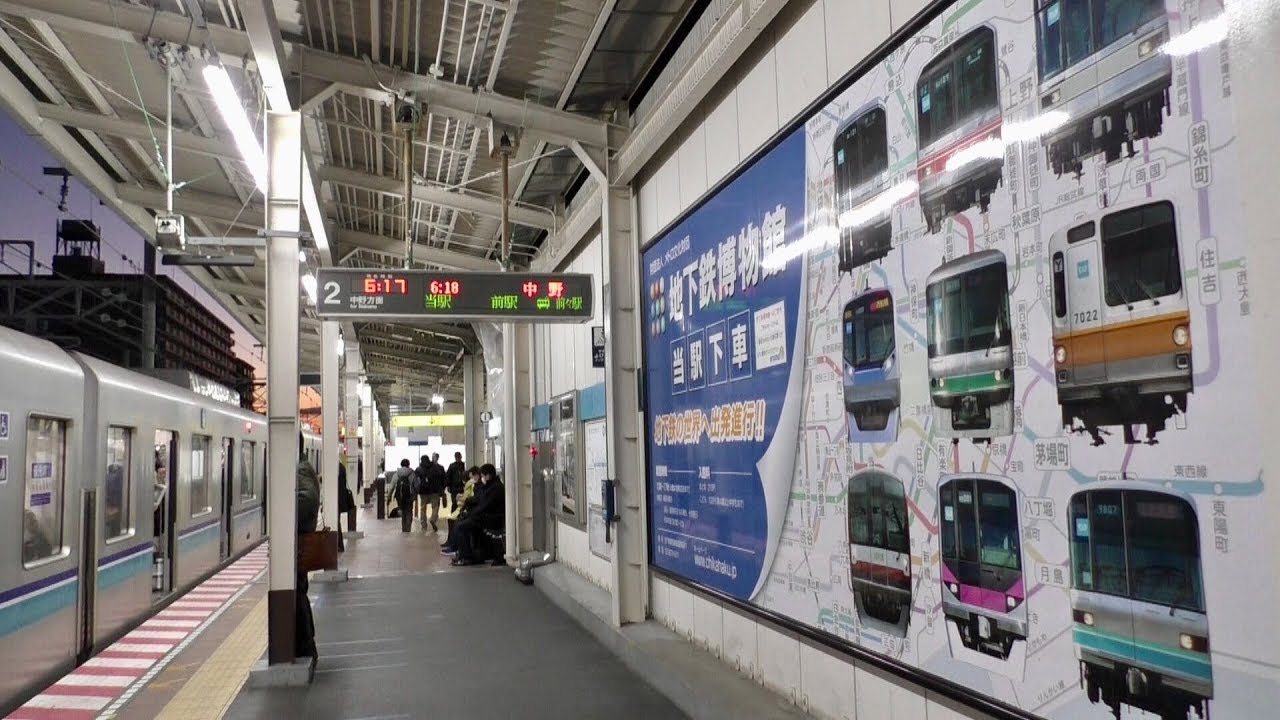 【各駅繋げて1曲】「Beyond the Metropolis」東京メトロ東西線発車メロディー