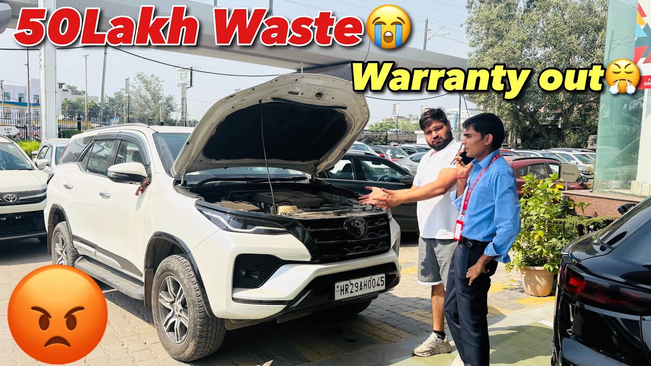 Fortuner लेने का कोई फायदा नहीं हुआ 😥 1 Lakh का खर्चा 45000 Km पे 😡