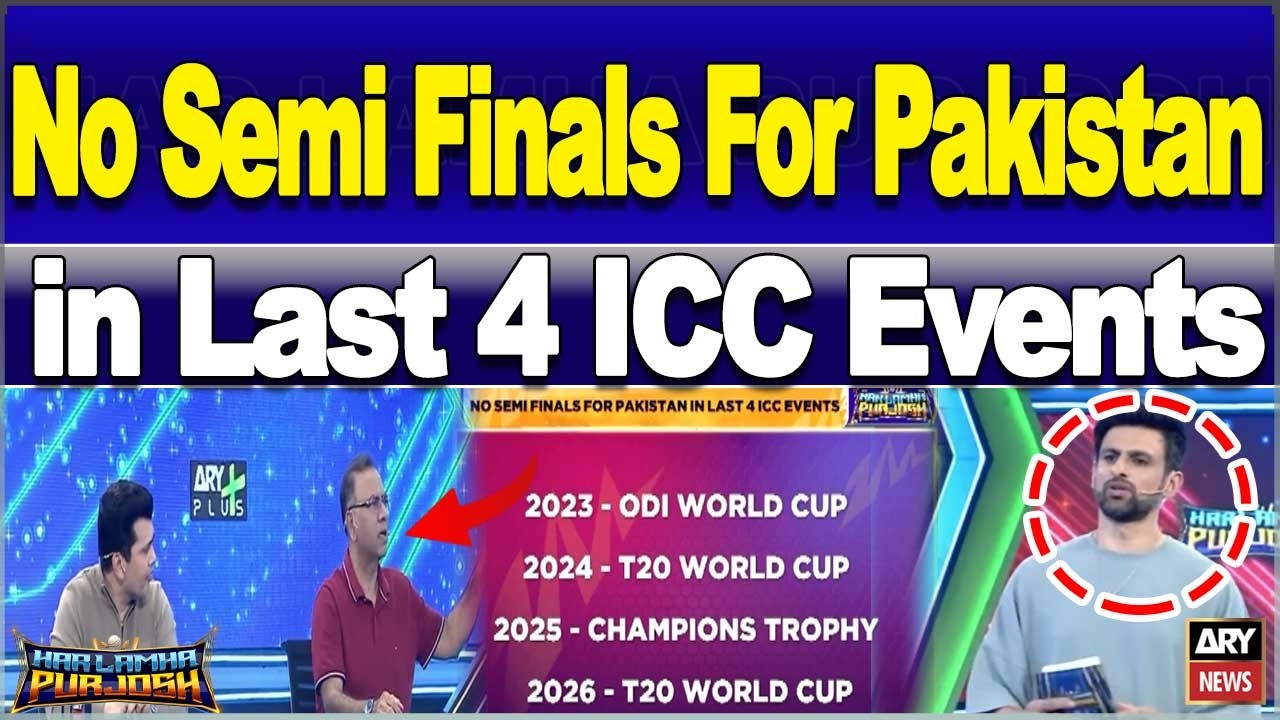 No Semi-Finals for Pakistan in Last 4 ICC Events | Cricket Analysis
