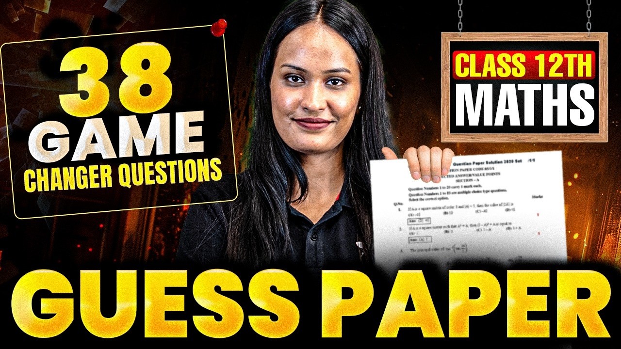 Class 12 Maths GUESS PAPER | Most Expected Question Paper | Boards 2026 | Shivani Ma'am