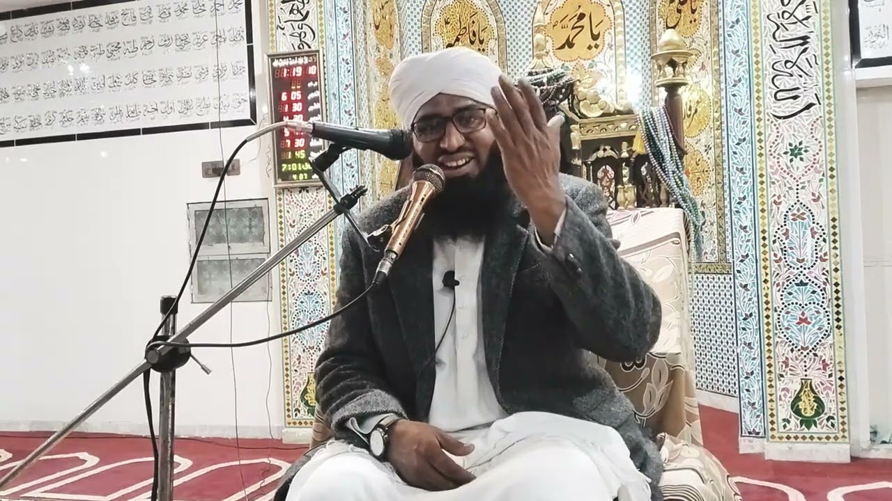 ویلکم ٹو رمضان المبارک خوبصورت خطاب سماعت فرمائیں 