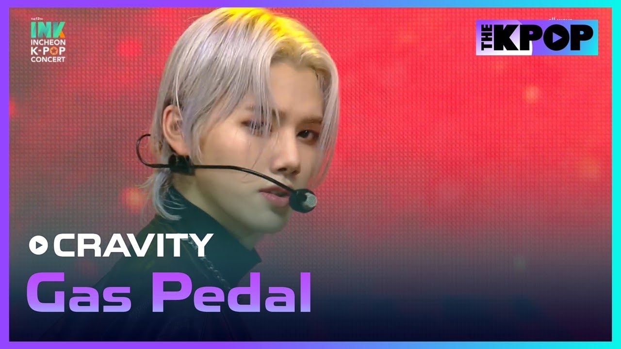 CRAVITY, Gas Pedal (크래비티, Gas Pedal) [2021 INK Incheon K-POP Concert]