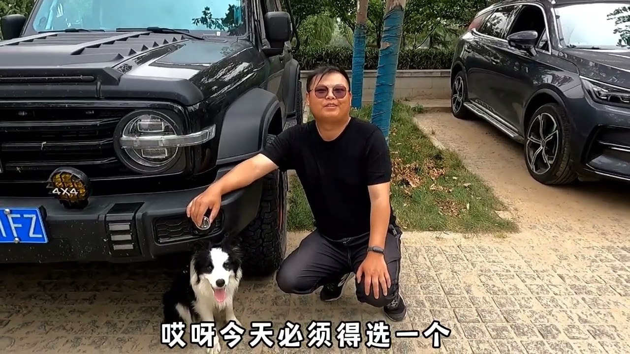 自驾两万公里坦克300车主倾情分享用车感受，情绪激动直言要换车