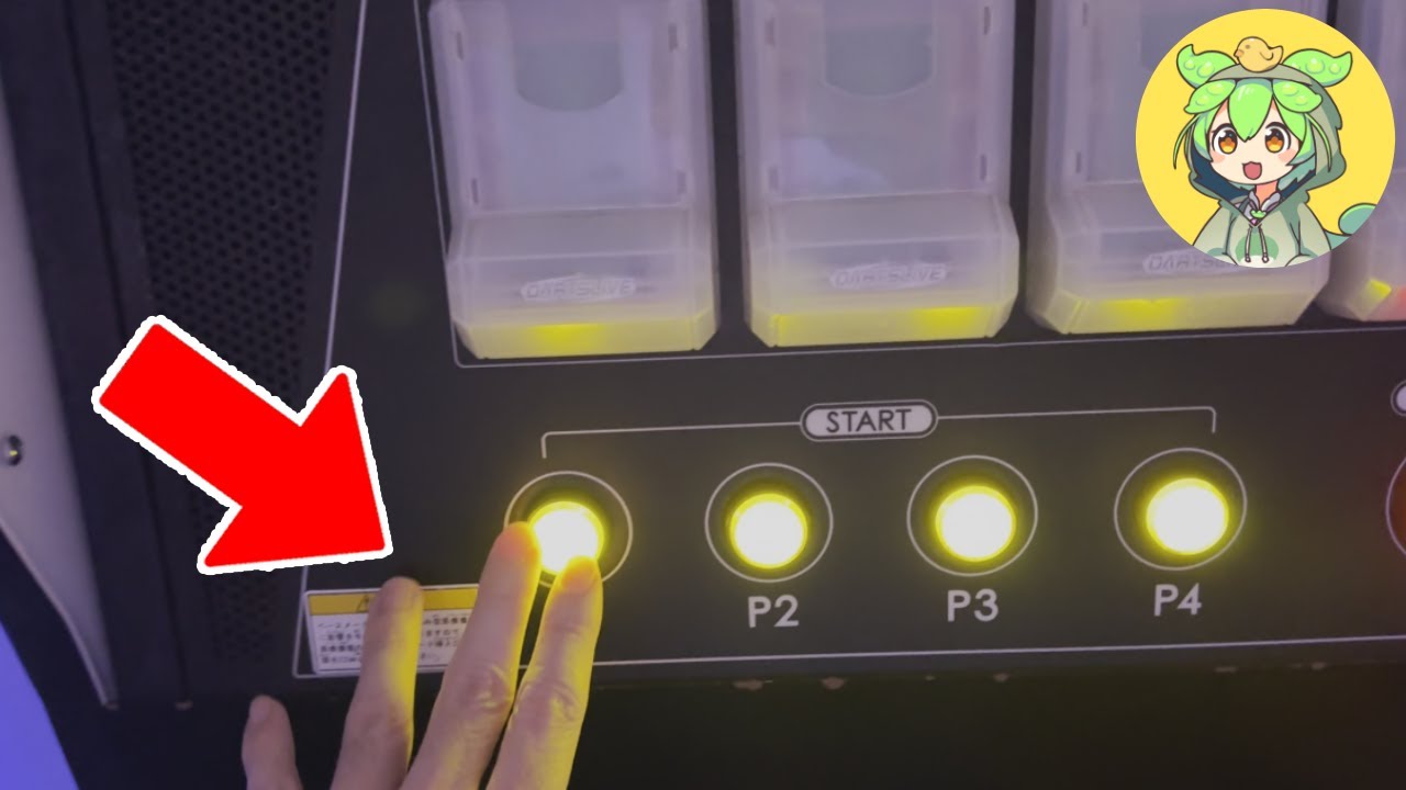 【ずんだ旅行18禁🔞ネカフェ】18歳未満入場禁止のオトナのネットカフェに行ってみた。防音鍵付き完全個室　ハイリーファイブカフェ渋谷beam店 ネカフェレビュー【ずんだもん＆四国めたん解説】