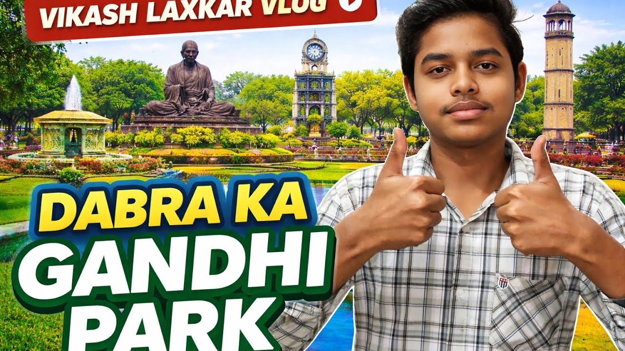 Dabra ka gandhi park