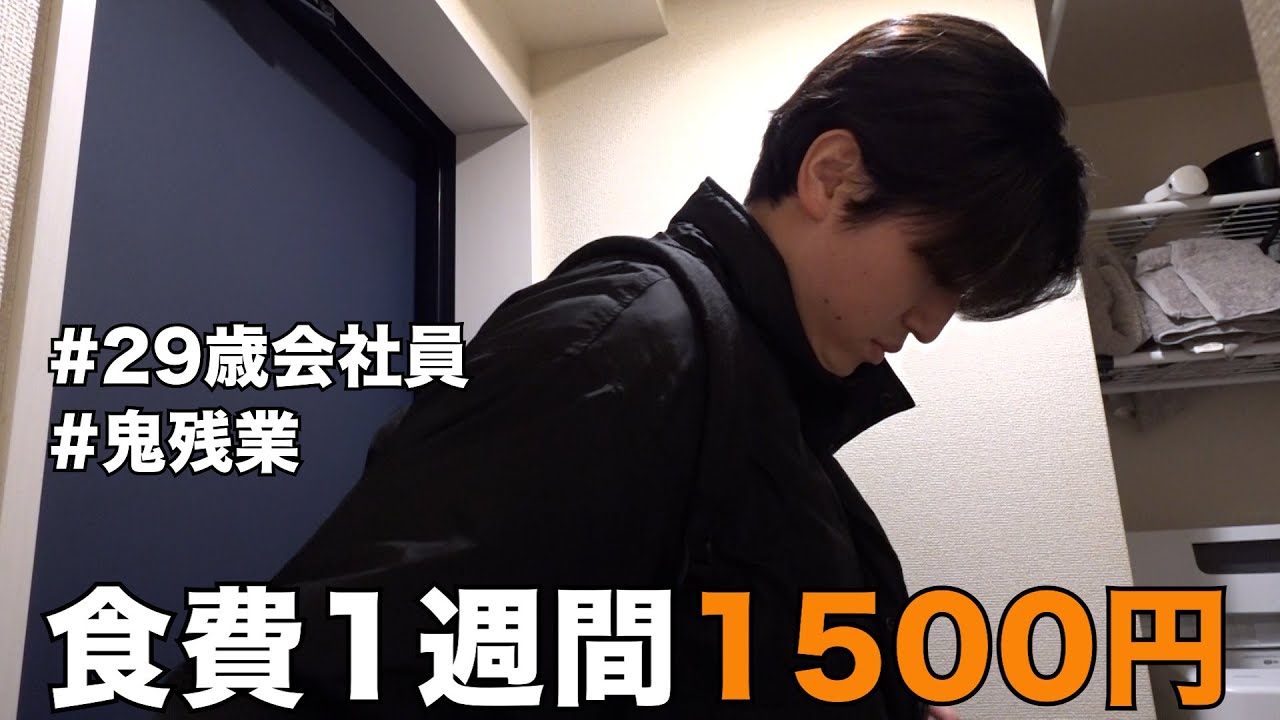 【もう限界…】電子レンジだけで乗り切る！残業終わりの超時短レシピ5選