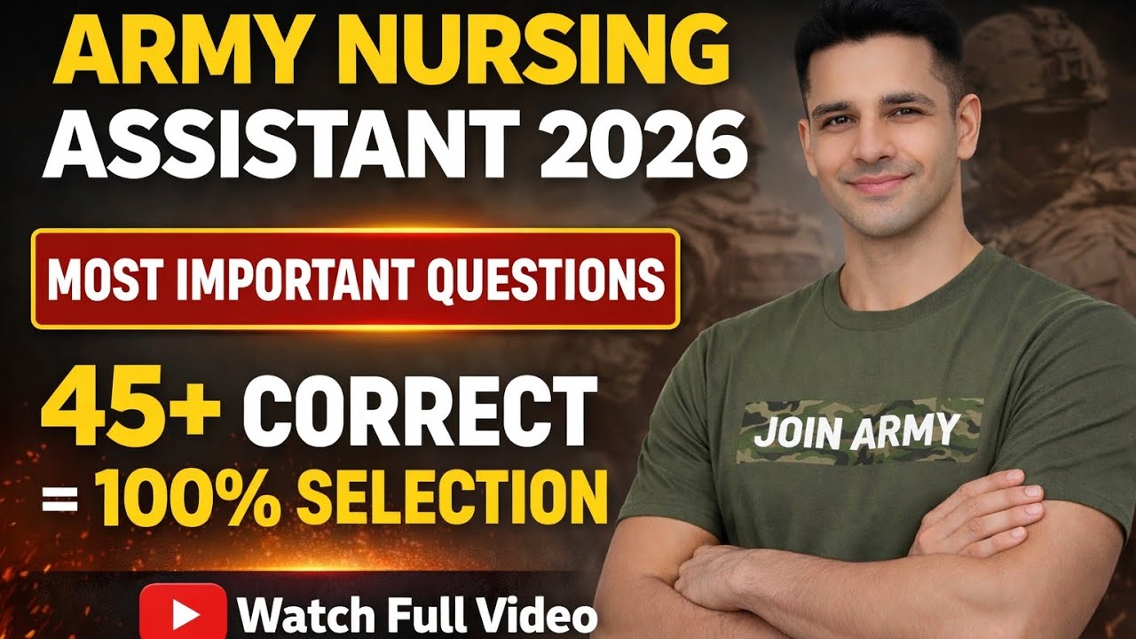 Army Nursing Assistant Most Important Questions || Army Nursing Assistant Practice Set #armynapaper