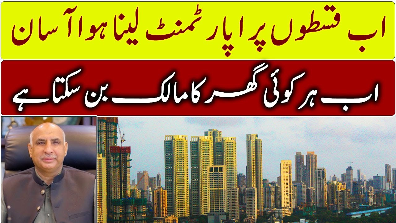 Lowest-Priced Apartments in Faisal Hills &ndash; Ideal for First-Time Buyers & Investors!