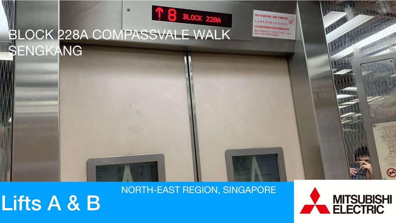 HDB Block 228A Sengkang || Mitsubishi Elevator