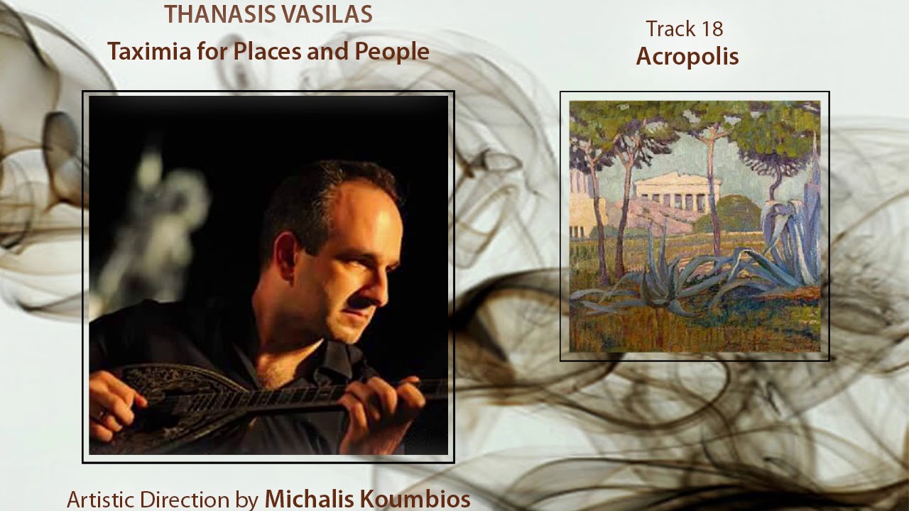 Thanasis Vasilas - Acropolis