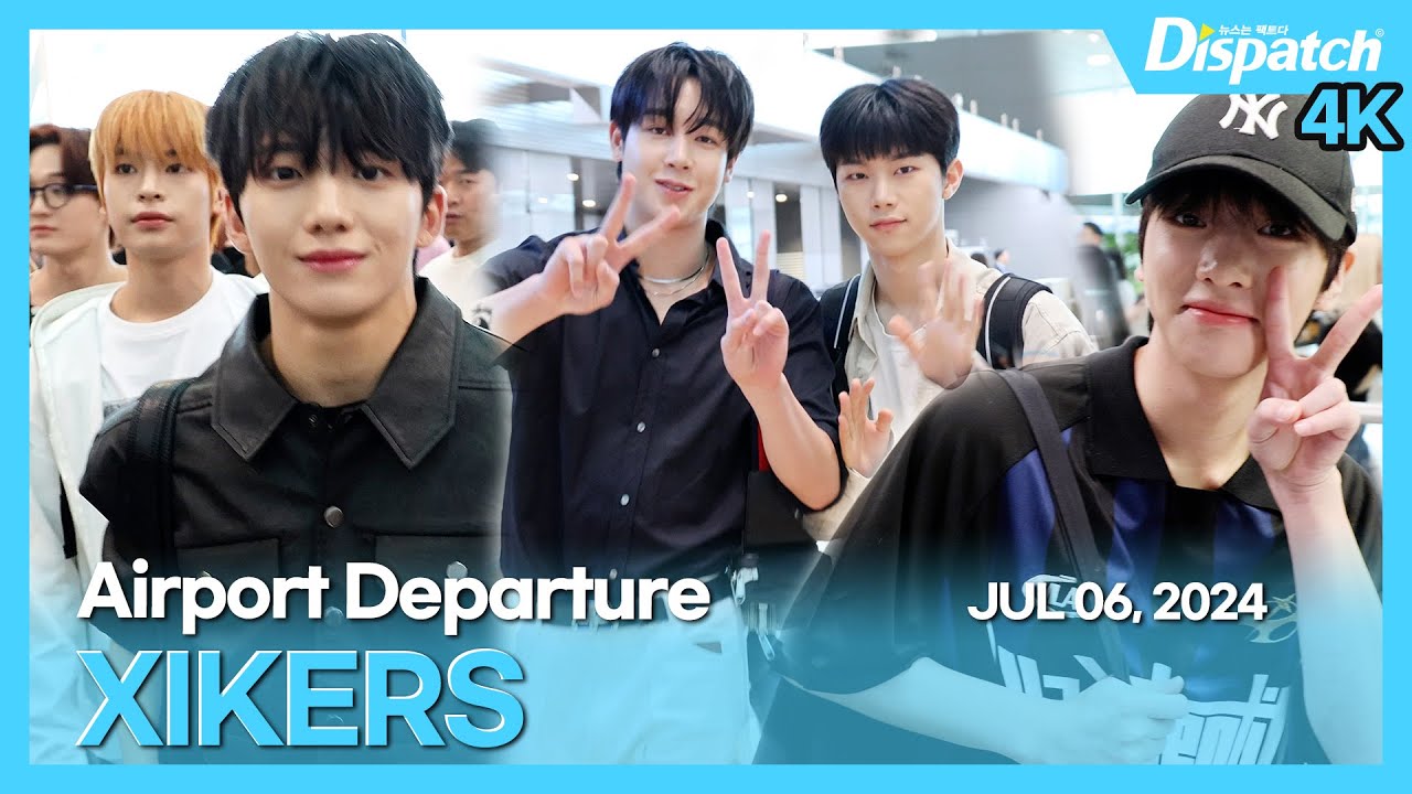 싸이커스, 