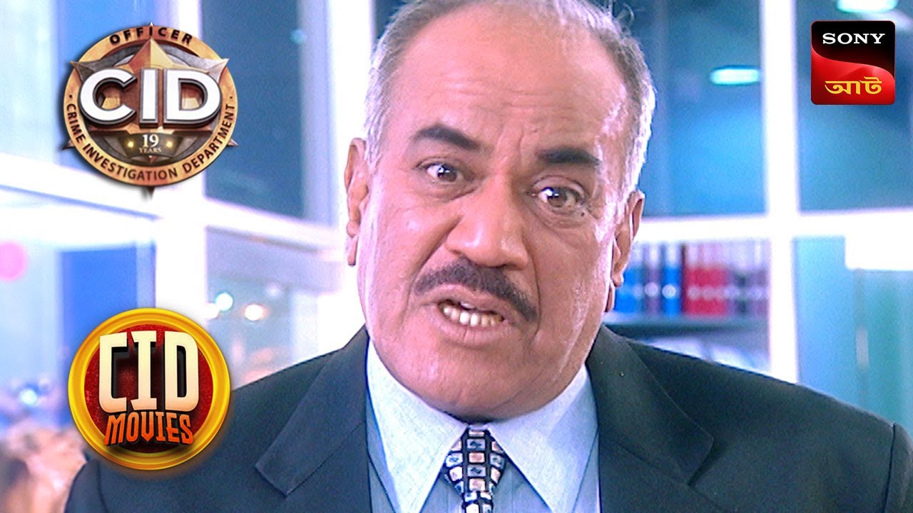A Shadow Arrives At Night | CID Movies | 29 Aug 2024