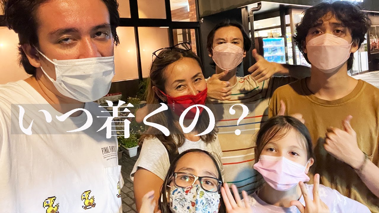東京から車で大阪が大変すぎても神SAに救われる